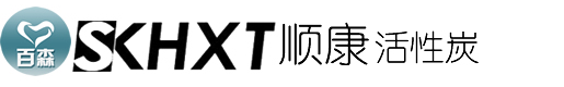 塑料檢查井